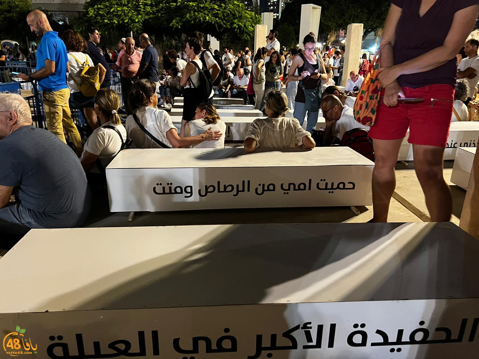 WhatsApp Image 2023-08-06 at 9.32.57 PM.jpeg